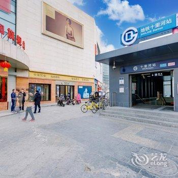 非繁城品酒店(北京三环肿瘤医院十里河地铁站店)酒店提供图片