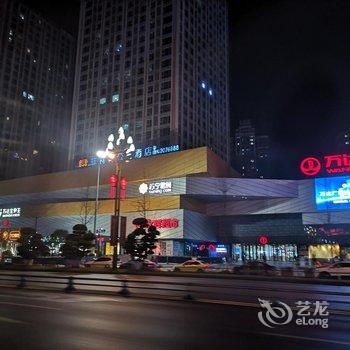 内江君安公寓酒店酒店提供图片