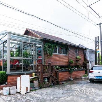 上海等她民宿酒店提供图片