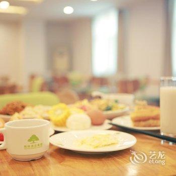 格林豪泰酒店(上海虹桥机场动物园地铁站店)酒店提供图片