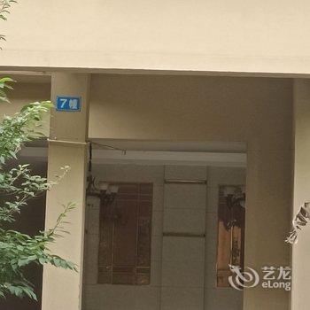 重庆方妹姐之家公寓酒店提供图片