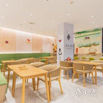 佰悦酒店( 桂平行政服务中心店)酒店提供图片