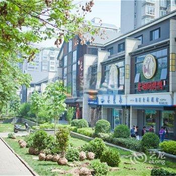 土豪屋精品公寓(西安雁南五路分)酒店提供图片