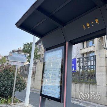 武汉光谷科技会展中心会展酒店酒店提供图片