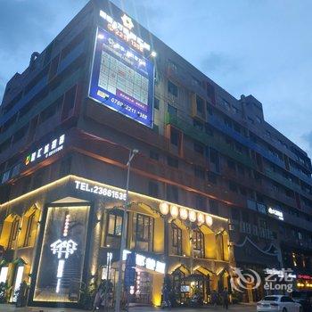 东莞市偏爱之家公寓酒店提供图片