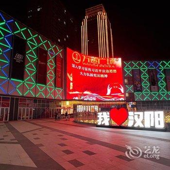 宜尚酒店(武汉汉阳王家湾四新大道地铁站店)酒店提供图片