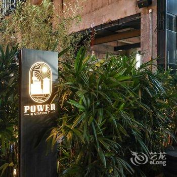 北京首钢园香格里拉酒店酒店提供图片