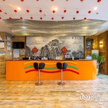 锦丰酒店(兰州高铁西客站百合公园店)酒店提供图片