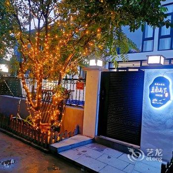 北京豆南山下民宿酒店提供图片