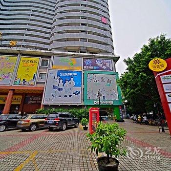 宜尚酒店(广州中山八路地铁站西郊泳场店)酒店提供图片