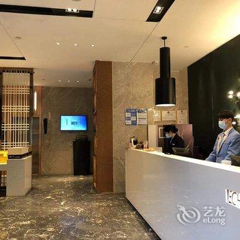 宜尚酒店(广州中山八路地铁站西郊泳场店)酒店提供图片