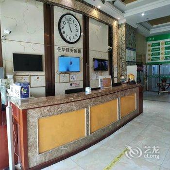 如家华驿酒店(保定雄县雄州路政府店)酒店提供图片