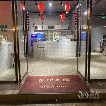 大邑图雅假日酒店酒店提供图片