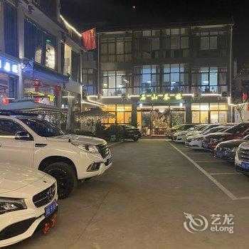 大邑图雅假日酒店酒店提供图片