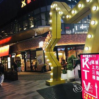 郑州雅宁小居公寓酒店提供图片