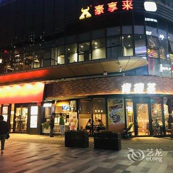 郑州雅宁小居公寓酒店提供图片