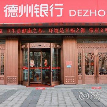 烟台天马国际公寓酒店提供图片