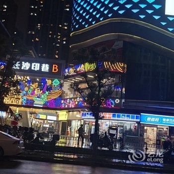 你好酒店(长沙高铁南站国际会展中心店)酒店提供图片