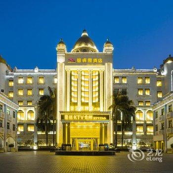普宁碧辉园酒店详情-pc酒店预订-中国南方航空官网