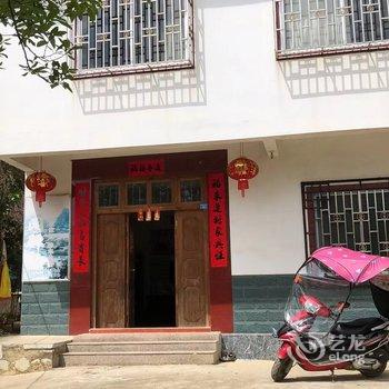 阳朔休闲驿站酒店提供图片