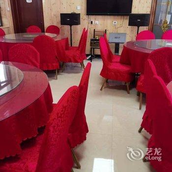 北京梨树沟李家大院酒店提供图片