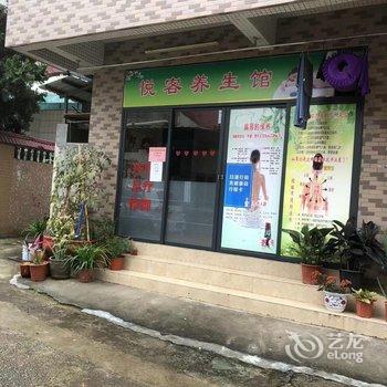 富鑫住宿(广州化龙店)酒店提供图片