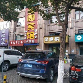 景园宾馆(武汉东西湖店)酒店提供图片