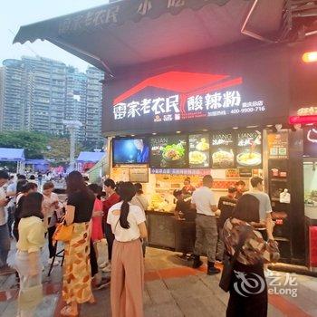 重庆漫徒民宿(三峡广场店)酒店提供图片