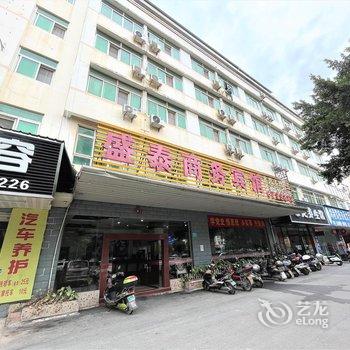 贵港盛泰商务宾馆酒店提供图片