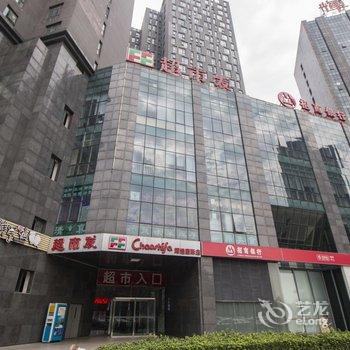 北京辉煌国际大厦酒店式公寓酒店提供图片