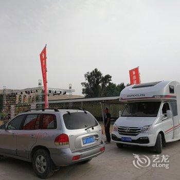 微猫公寓(敦煌鸣山路店)酒店提供图片