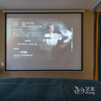 上海程程家公寓1号(康业路分店)酒店提供图片