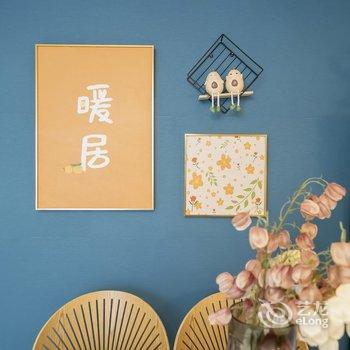上海程程家公寓1号(康业路分店)酒店提供图片
