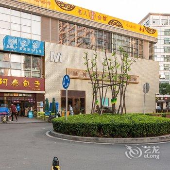 天津成家公寓酒店提供图片