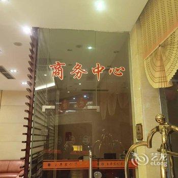 将乐玉华宾馆酒店提供图片