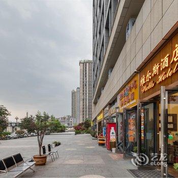 维尔斯酒店(贵阳会展中心金融城店)酒店提供图片