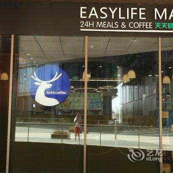 北京遇见民宿(通州北关地铁站店)酒店提供图片