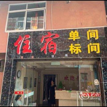 常州群光旅馆酒店提供图片