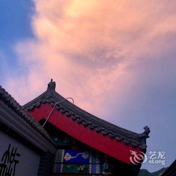 北京琉璃山水民俗餐厅酒店提供图片