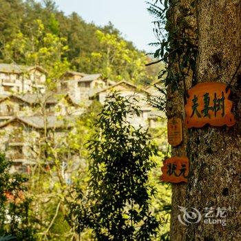 楠香村居民宿酒店提供图片