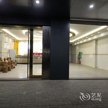 横县花茶宾馆酒店提供图片