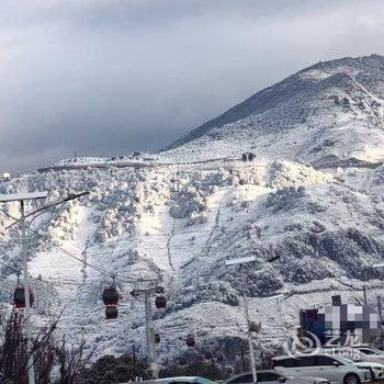 轿子雪山生态酒店酒店提供图片