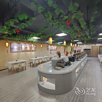 北京璞华酒店(西红门鸿坤广场店)酒店提供图片