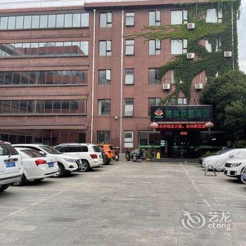 格林联盟酒店(信阳南京大道楚王城路店)酒店提供图片