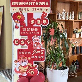 花千谷·泳池Villa景观庭院美宿(杭州千岛湖店)酒店提供图片