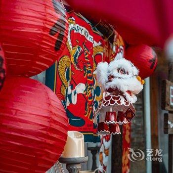 北京花舍山间民宿酒店提供图片