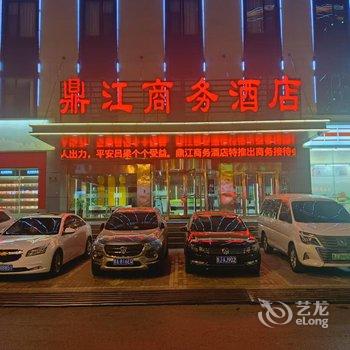 吕梁鼎江商务酒店((吕梁离石龙凤北大街店)酒店提供图片