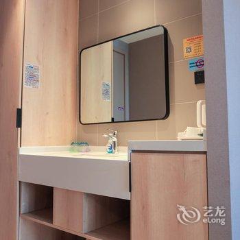 名品臻享酒店(北京国贸百子湾地区店)酒店提供图片