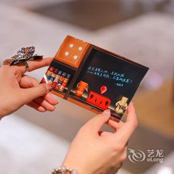 北京中关村东升科技园万丽酒店酒店提供图片