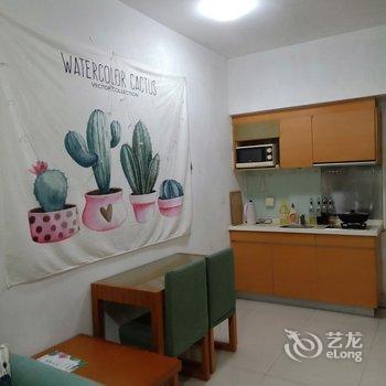 宜家宜居精品公寓(海滨南路分店)酒店提供图片